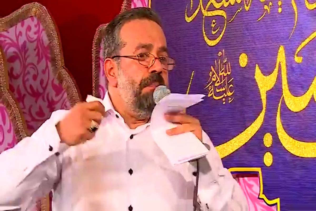 محمود کریمی