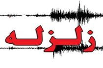 لرزیدن هفتکل با قدرت 4/6 ریشتر 