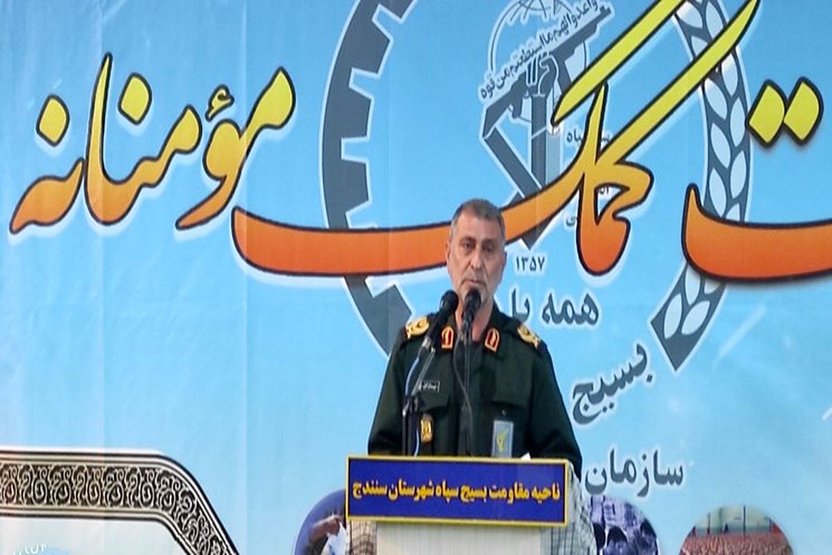 سردار حسینی