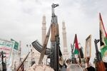 گروه هفت درباره درگیری انصارالله یمن و عربستان با ادعایی علیه ایران بیانیه داد