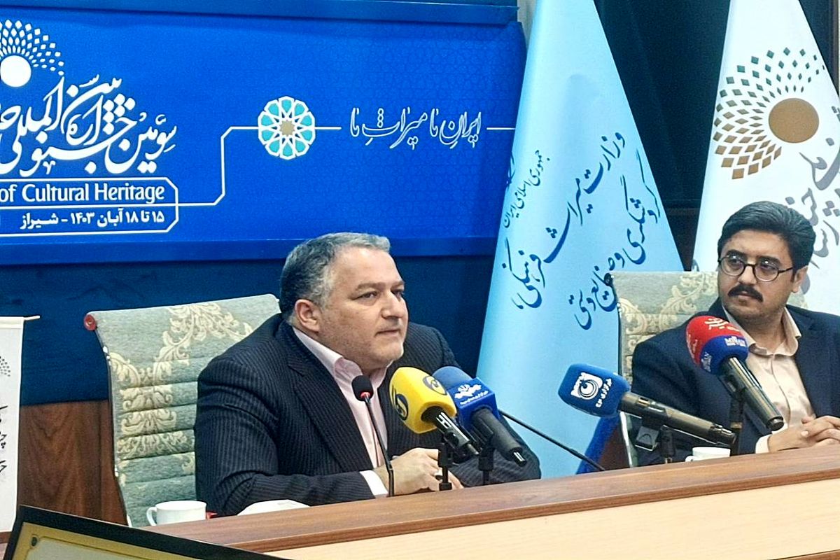 میراث
