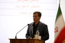 ۳۹۲ طرح صنعتی با پیشرفت بالای ۶۰ درصد در آستانه بهره‌برداری قرار دارد
