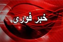 صدای انفجار در محدوده بندرعباس و قشم شنیده شد