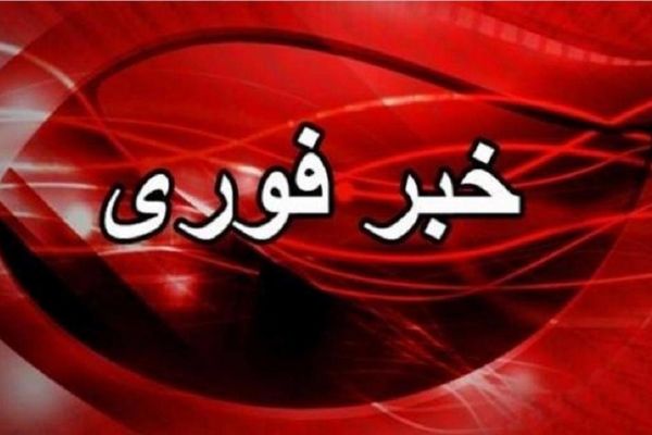 یکی از معتمدین برجسته بلوچستان در ایرانشهر ترور شد