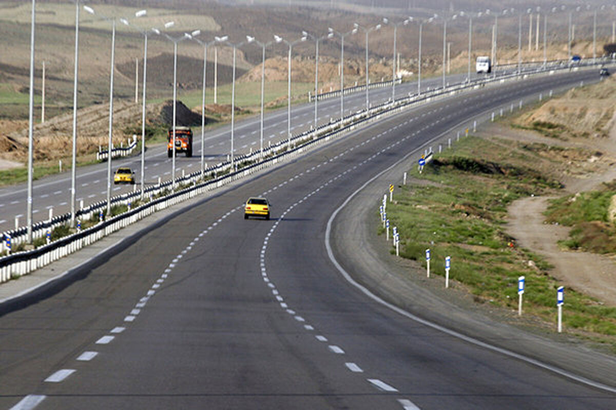 راه