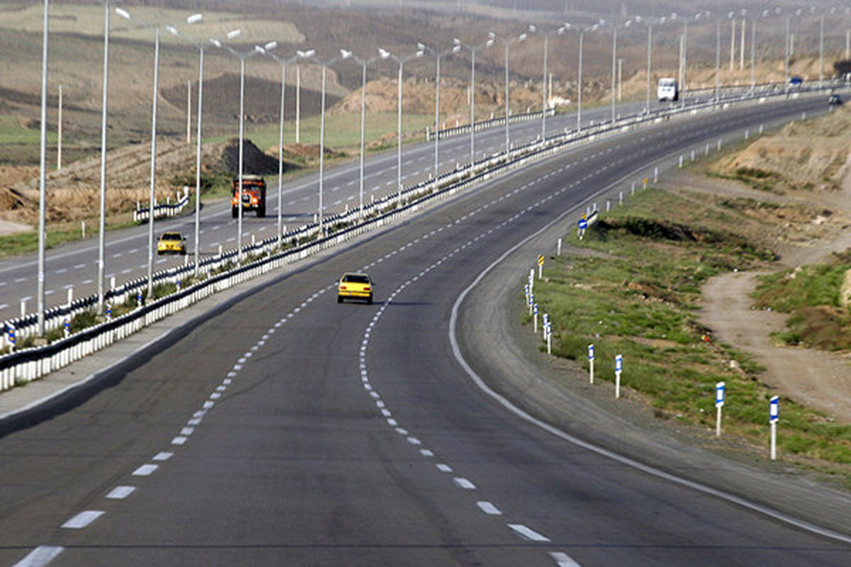 راه