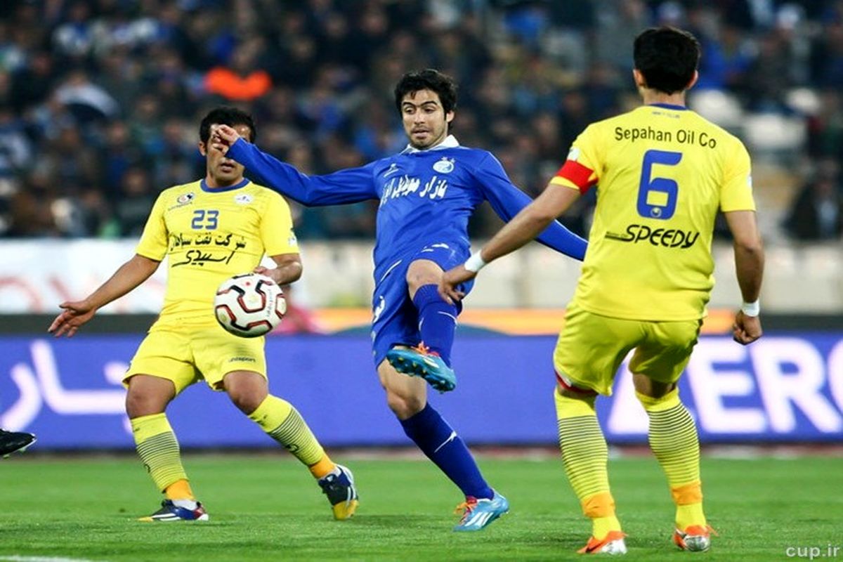 استقلال و نفت تهران