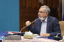 مرحله نخست پویش ملی سلامت از امروز تا ۱۵ دی ماه اجرایی می‌شود