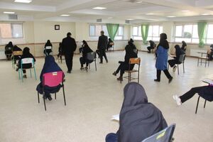 امتحانات نهایی پایه دوازدهم فردا در خوزستان برگزار می‌شود