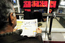 بازگشت بورس در ابهام بیشتر / هدف بازارگردان ها نقدشونگی است نه متعادل کردن بورس!