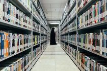 سه ایستگاه دیجیتال مطالعه نسخ خطی در دانشگاه تهران راه اندازی شد