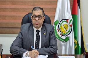 Hamas declared its condition for being disarmed