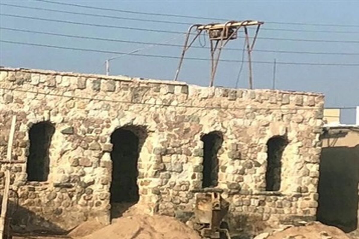 مرمت