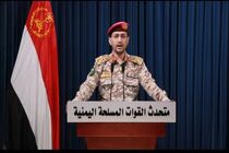 حمله موشکی امروز یمن به تل آویو