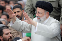 زندگینامه خادم الرضا، سید ابراهیم رئیسی