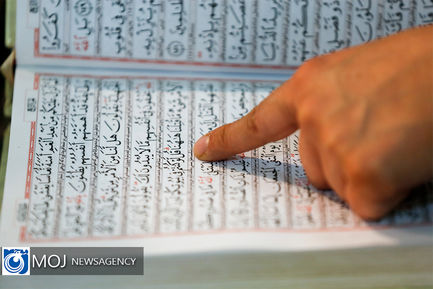 جزء خوانی قرآن کریم در حرم عبداعظیم حسنی(ع)