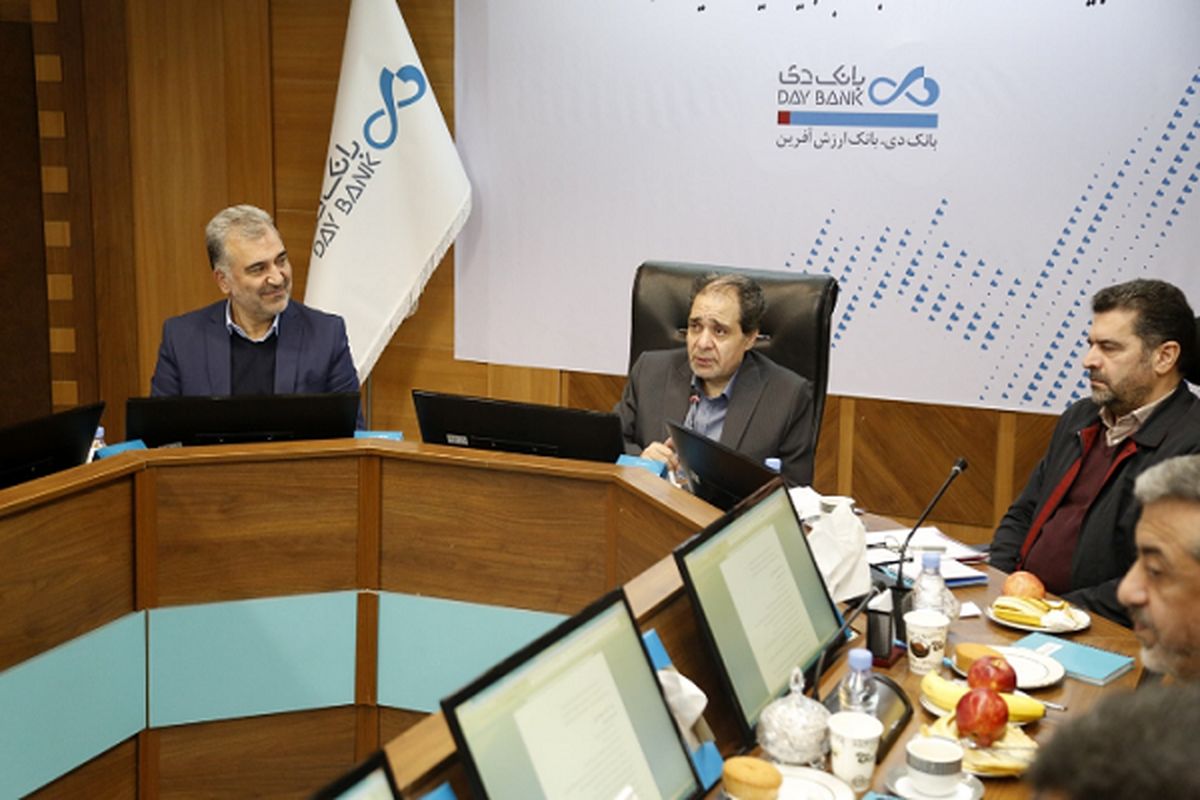دی