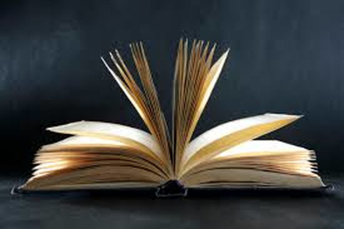 کتاب