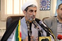 اطاله دادرسی در استان اصفهان تا دو سال آینده کاهش می یابد