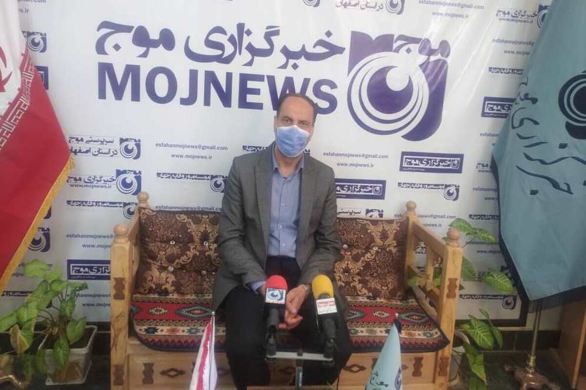 علیرضا نصر