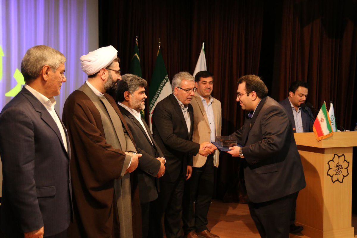 سعید ایریلوزادیان