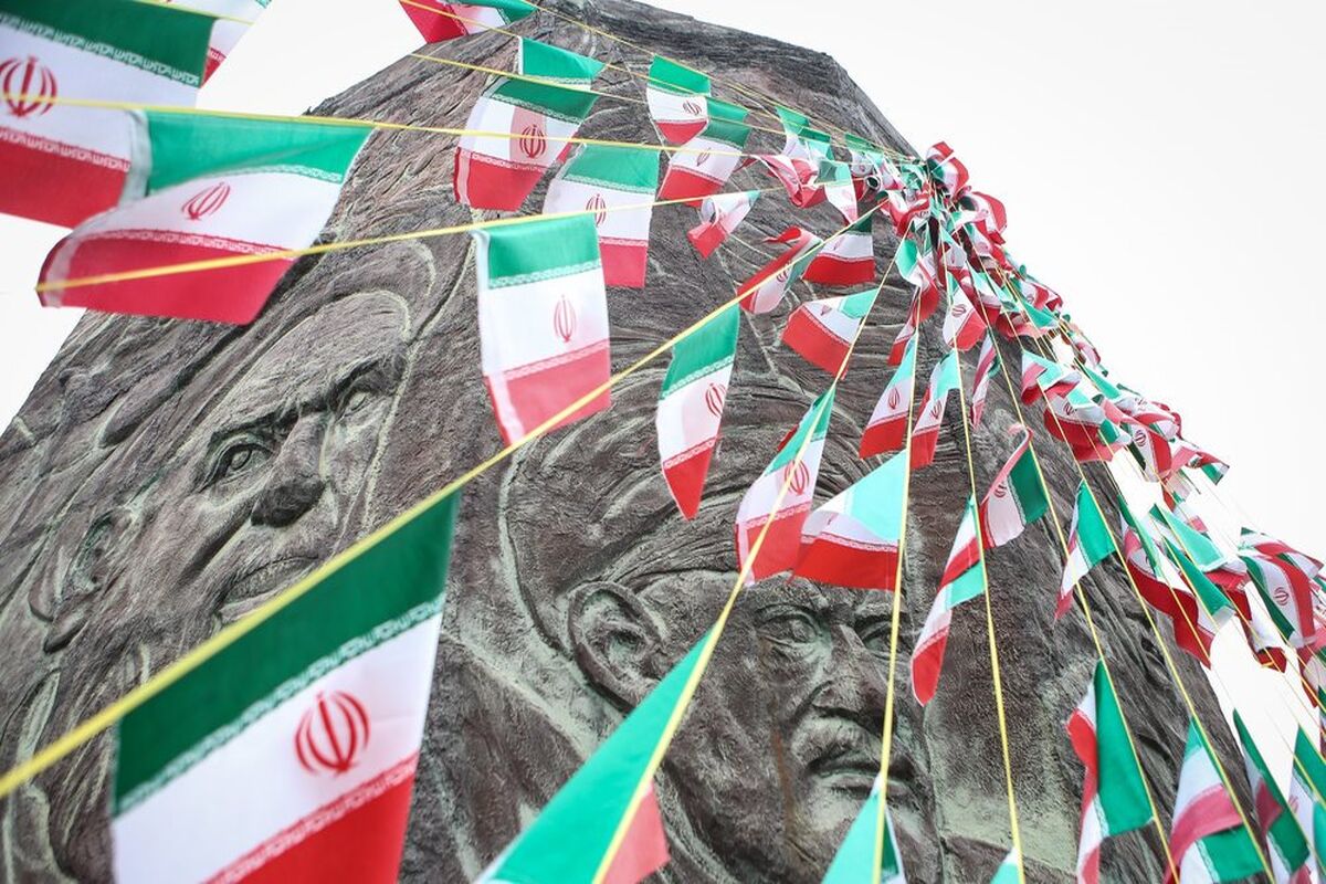 پرچم ایران