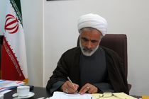 پیام تبریک معاون حقوقی رئیس‌جمهور به مناسبت سال نو