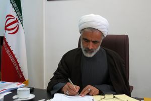 پیام تبریک معاون حقوقی رئیس‌جمهور به مناسبت سال نو