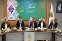اقدامات مثبتی در راستای تحقق سند تحول دیجیتال در بانک کشاورزی انجام شده است

