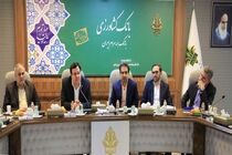 اقدامات مثبتی در راستای تحقق سند تحول دیجیتال در بانک کشاورزی انجام شده است
