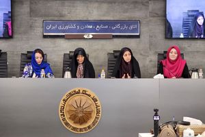  ۲۴ درصد اختراعات کشور توسط زنان ثبت شده است