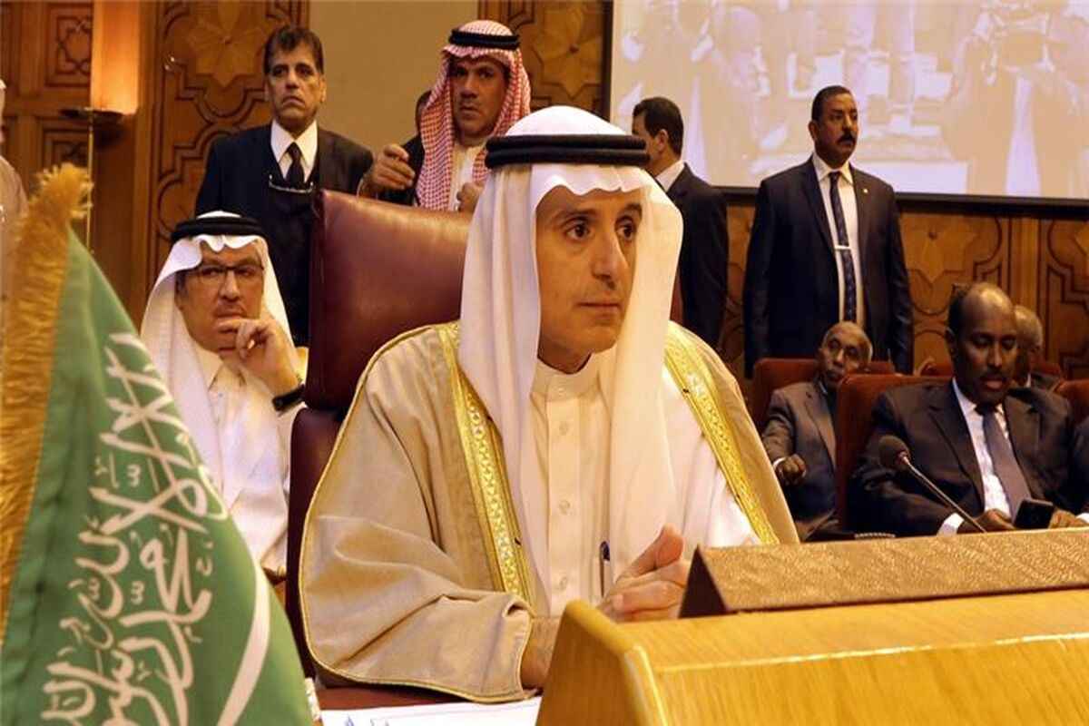 الجبیر