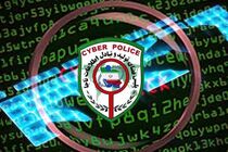 شیوه‌های جدید کلاهبرداری با ترفند کمک به نیازمندان و جمع‌آوری فطریه