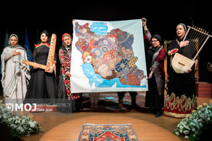 همایش روز ملی فرش