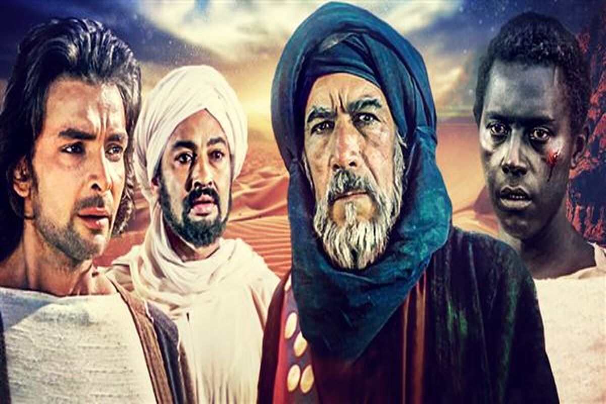 محمد رسول الله