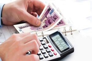  آغاز فرایند ثبت نام تسهیلات تبصره ۱۸ وزارت فرهنگ و ارشاد اسلامی