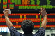 افزایش 17 درصدی ارزش معاملات بورس منطقه ای هرمزگان