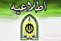  مأمور خاطی پلیس بازداشت شد