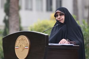 تقدیر معاون رئیس‌جمهور در امور زنان و خانواده از عملکرد بانک سینا در اعطای وام ازدواج و فرزندآوری
