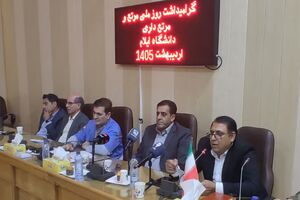 عشایر ایلام، ستون اقتصاد مقاومتی و حافظ منابع طبیعی