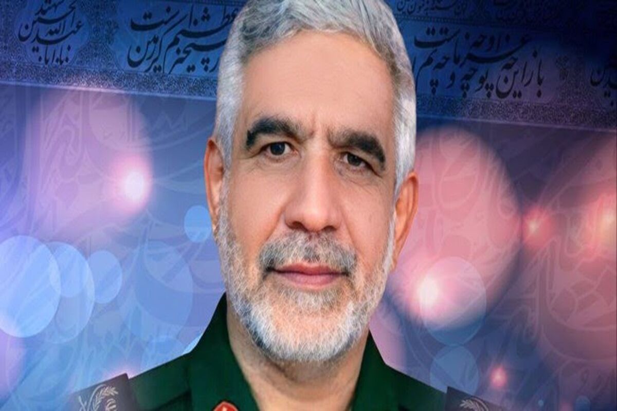 شهید اسکندری 