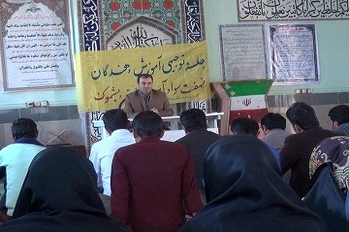 معاون سوادآموزی آموزش وپرورش استان