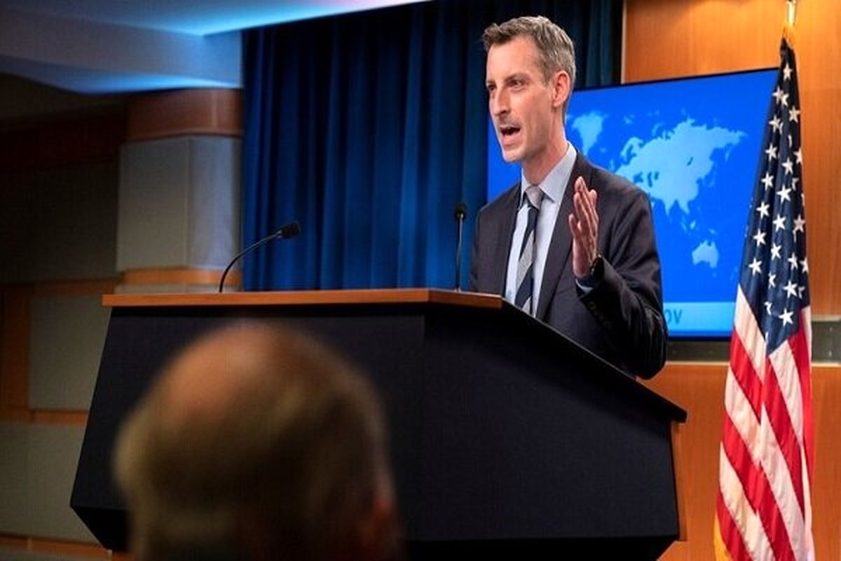 وزارت خارجه آمریکا