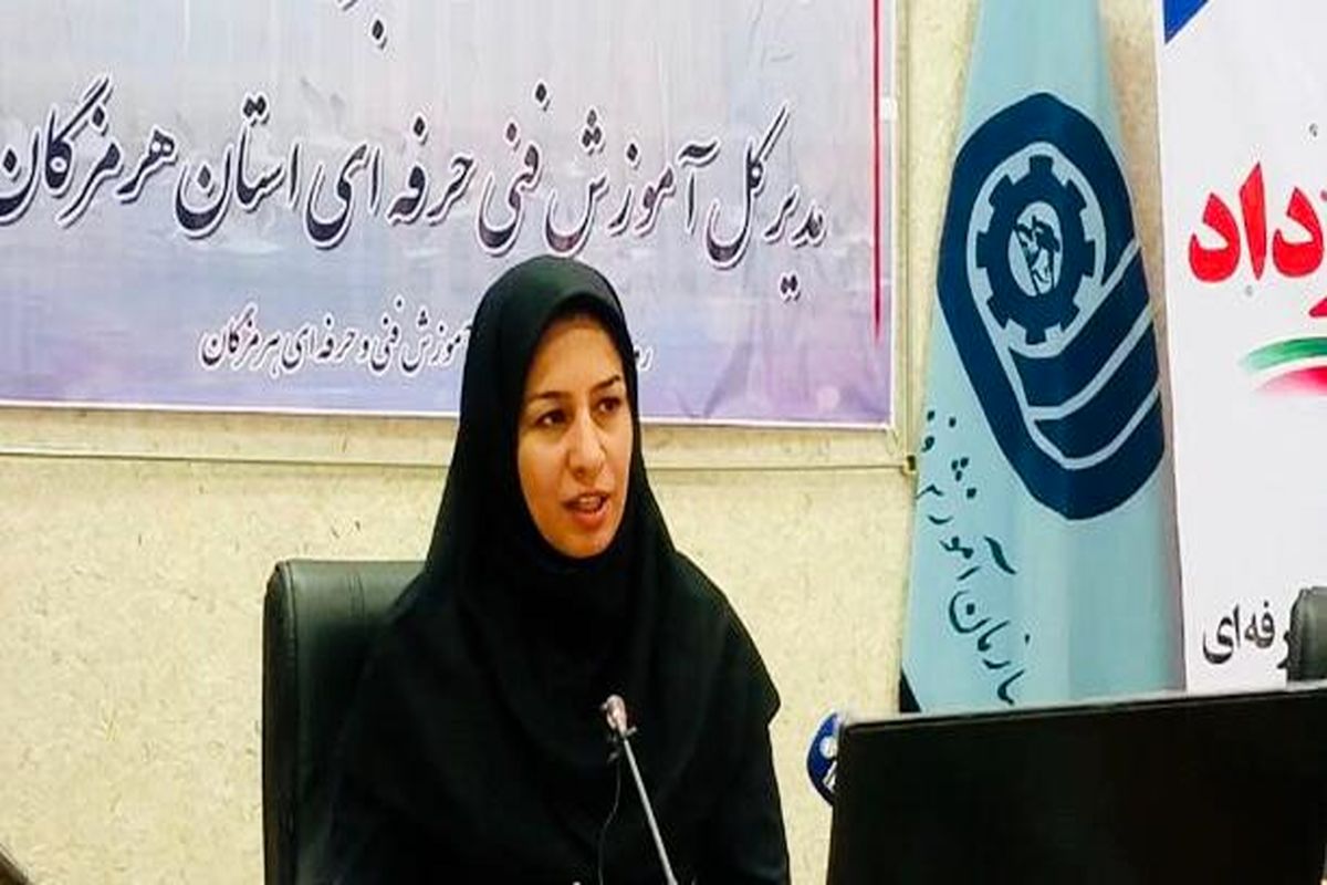 اسما کریمی