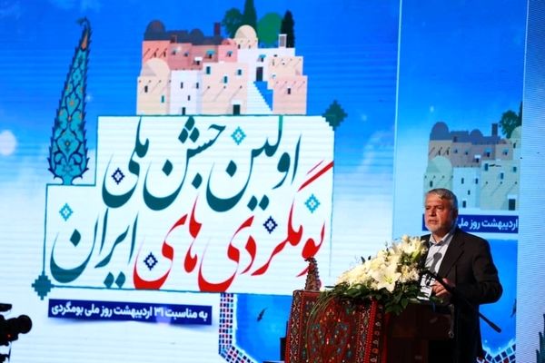 سرمایه‌های ایران بزرگان فرهنگ و هنر هستند