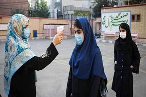 بازگشایی مدارس خراسان رضوی از فردا