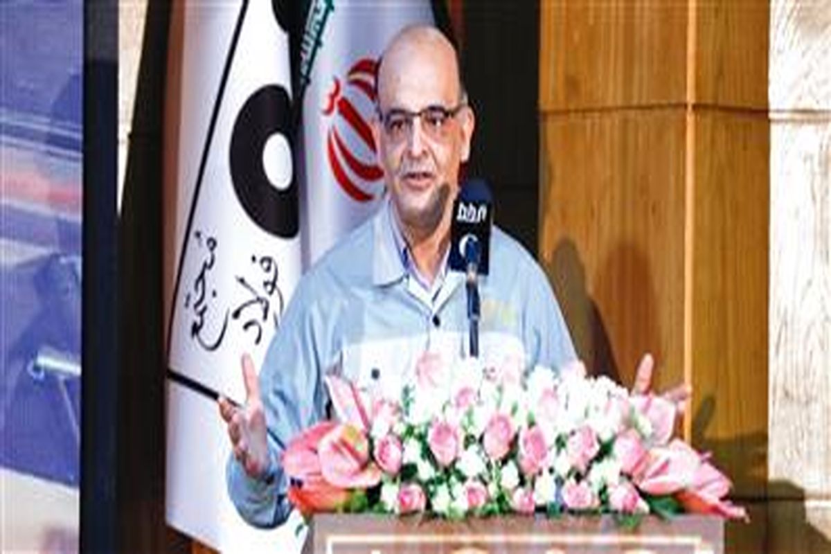 حمیدرضا عظیمیان