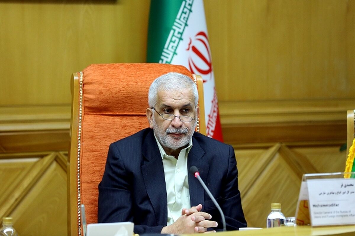 محمدی فر