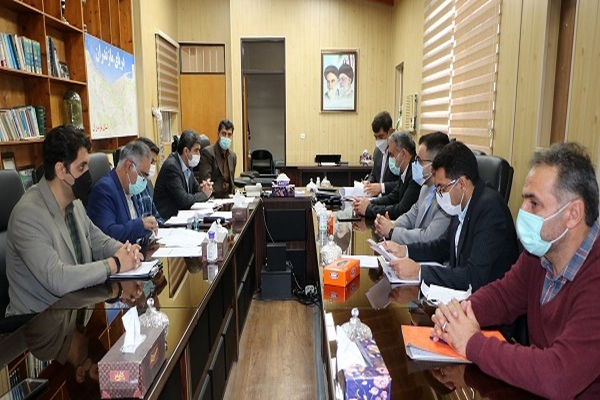 آموزش و پرورش مازندران