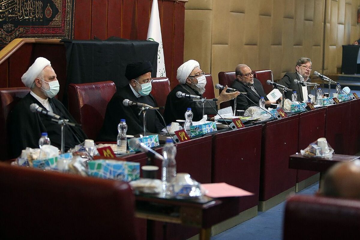 مجمع تشخیص